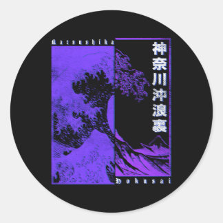 Adesivo Excelente Katsushika Hokusai, japonês, Wave Off Ka