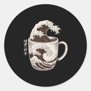 Adesivo Excelente Onda De Café Splash Café De Arte Japones