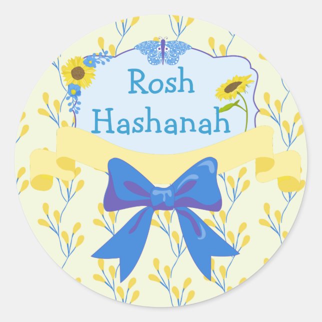 Adesivo Excelente Rosh Hashanah (Frente)