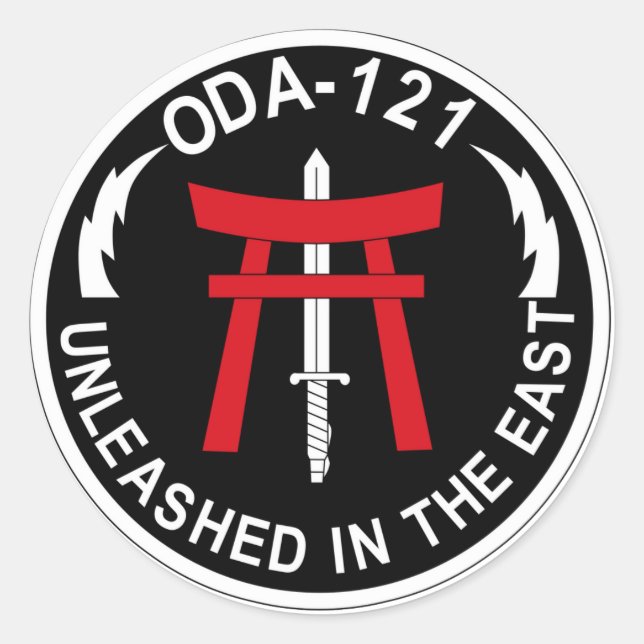 Adesivo EXÉRCITO B CO 1rua BATALHÃO 1FORÇAS ESPECIAIS DAS  (Frente)