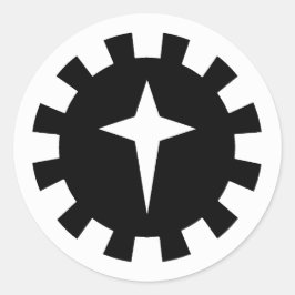 Adesivo Exército Norte do Reino Leste da SCA