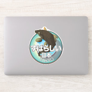 Adesivo Fabuloso logotipo do Japão Tóquio Kio