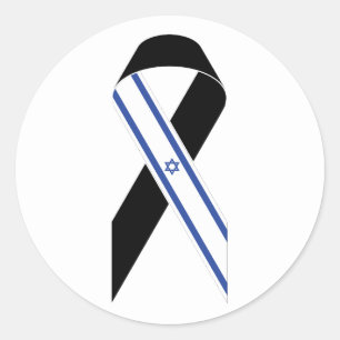 Adesivo Faixa negra da bandeira israelense