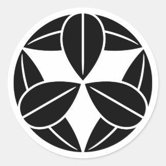 Adesivo [Family Crests] Nine bamboo leaves