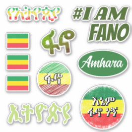 Adesivo Fano Amhara Flag of Etiópia Sticker Pack | ፋ ኖ አ ራ