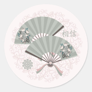 Adesivo Fãs verdes florais asiáticas "Acredite" na arte di
