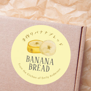 Adesivo Fatia Rústica de Cores Aquáticas de Banana Amarela