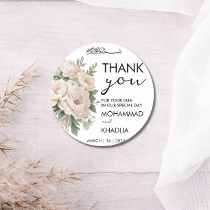 Adesivo favor de casamento muçulmano nikah floral branco r