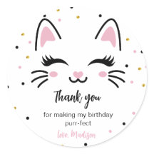 Favor de Festa de aniversário de Gato Gato para Me