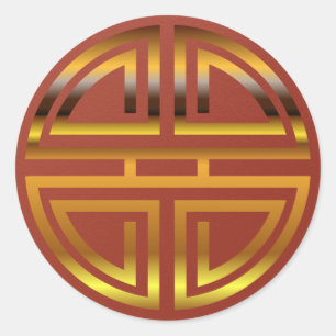 Adesivo Favoritos para festas Dourados do motivo da