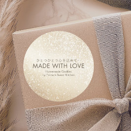 Adesivo Feito com Amor Glitter Dourado Minimalista Padaria