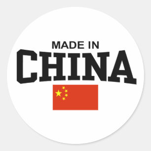 Adesivo Feito em China