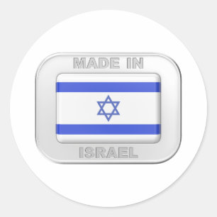 Adesivo Feito em Israel