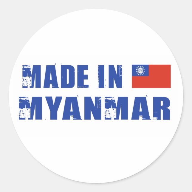 Adesivo Feito em Myanmar (Frente)