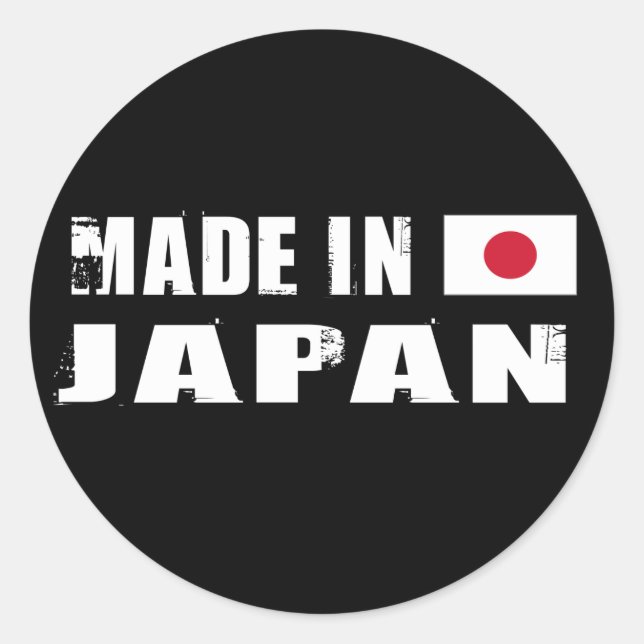 Adesivo Feito no Japão (Frente)