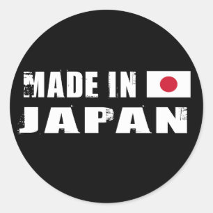 Adesivo Feito no Japão