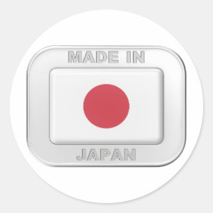 Adesivo Feito no Japão