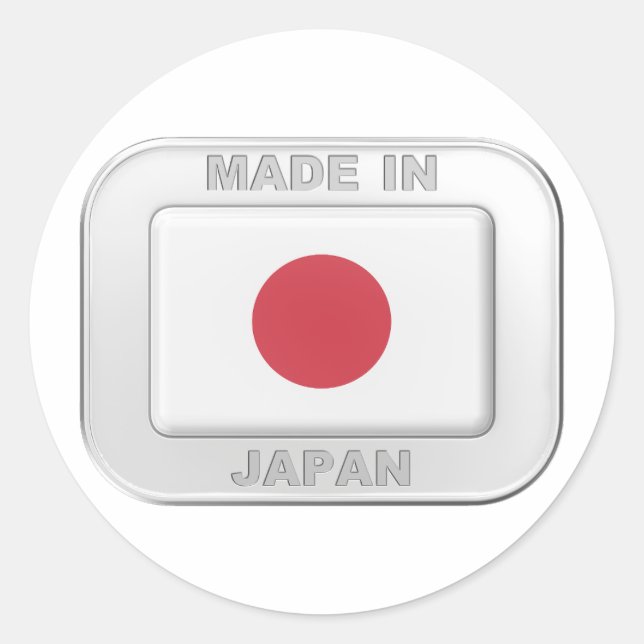Adesivo Feito no Japão (Frente)