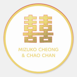 Adesivo Felicidade de Casamento Chinês Pessoal 中 国 婚 贴 纸 礼