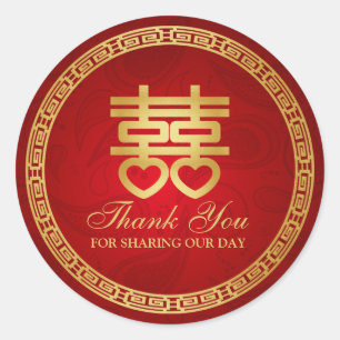 Adesivo Felicidade dobro chinesa "obrigado você "