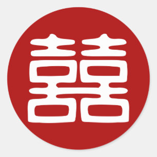 Adesivo Felicidade dobro • Corajoso