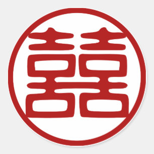 Adesivo Felicidade dobro • Redondo