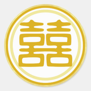 Adesivo Felicidade dobro • Redondo • Ouro