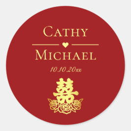 Adesivo Felicidade dupla elegante rosa do casamento chinês