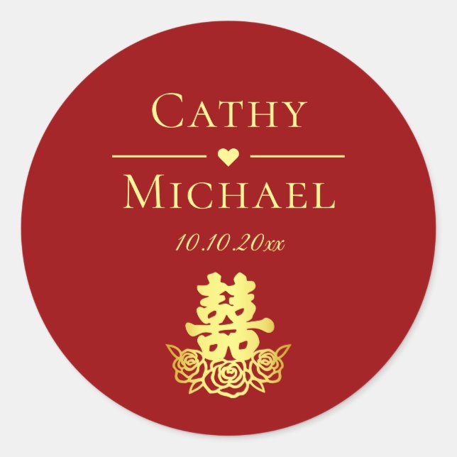 Adesivo Felicidade dupla elegante rosa do casamento chinês (Frente)