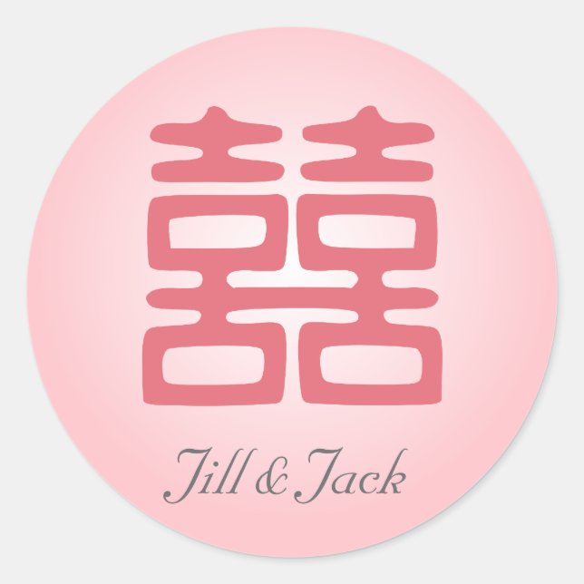 Adesivo Felicidade dupla rosa - Negrito (Frente)