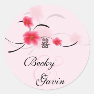 Adesivo Felicidade redonda do dobro da flor do rosa da