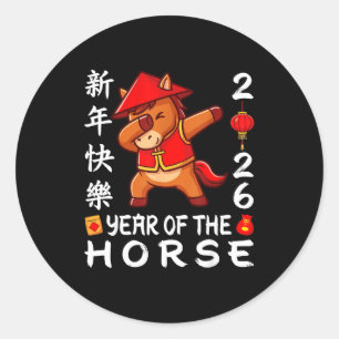 Adesivo Feliz Ano Novo Chinês 2026 Ano do Cavalo 2026