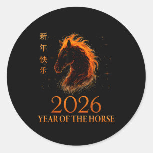 Adesivo Feliz Ano Novo Chinês 2026 Ano do Cavalo Chamas