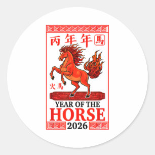 Adesivo Feliz Ano Novo Chinês 2026 Ano Do Cavalo Horo