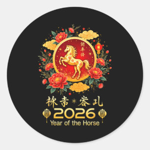Adesivo Feliz Ano Novo Chinês 2026 Ano Lunar do Cavalo