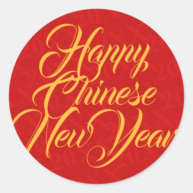 Adesivo Feliz Ano Novo Chinês 20XX (Frente)