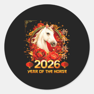 Adesivo Feliz Ano Novo Chinês do Cavalo 2026 Ano Novo Luna