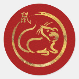 Adesivo Feliz ano novo do Rato - 2020