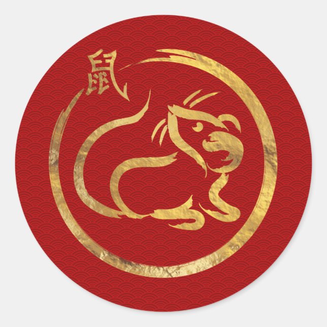 Adesivo Feliz ano novo do Rato - 2020 (Frente)