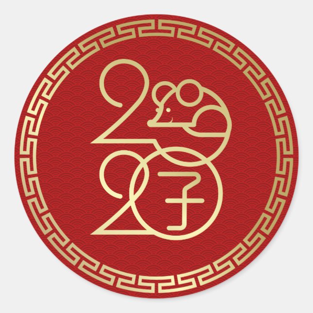 Adesivo Feliz ano novo do Rato - 2020 (Frente)