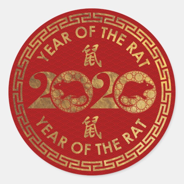 Adesivo Feliz ano novo do Rato - 2020 (Frente)