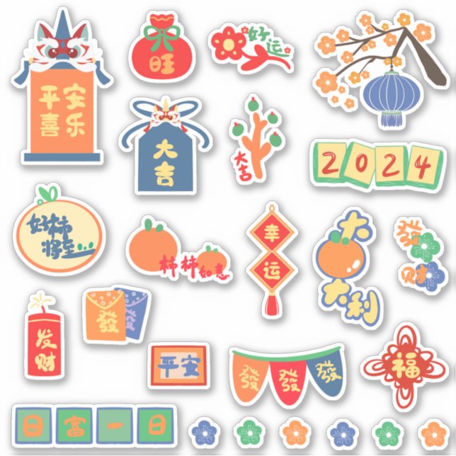 Adesivo Feliz Ano Novo Lunar Chinês 2024 (Frente)
