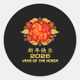 Adesivo Feliz Ano Novo Lunar Chinês 2026 Ano do Cavalo