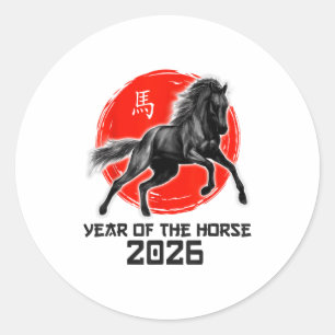 Adesivo Feliz Ano Novo Lunar Chinês 2026 Ano Zodiacal T