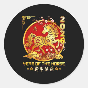 Adesivo Feliz Ano Novo Lunar Chinês Ano do Cavalo Zodíaco