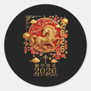 Adesivo Feliz Ano Novo Lunar Chinês do Cavalo 2026