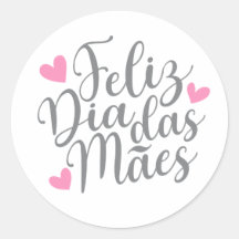 Feliz Dia Das Mães Dia de as mães Feliz | Vinheta