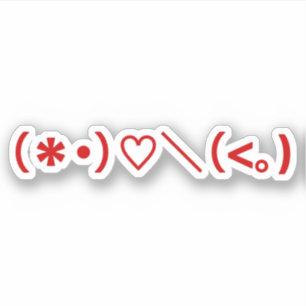Adesivo Feliz Dia dos Namorados / Emoticons Japoneses