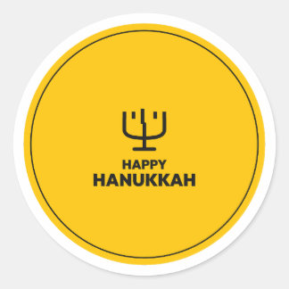 Adesivo Feliz Festival das Luzes da Menorá de Hanukkah Jud