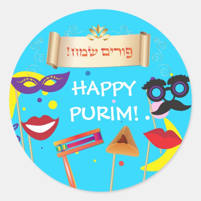 Adesivo Feliz Festival de Purim Oferece Máscaras Feriado d (Frente)